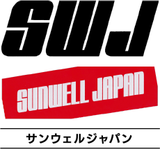 有限会社サンウェルジャパン