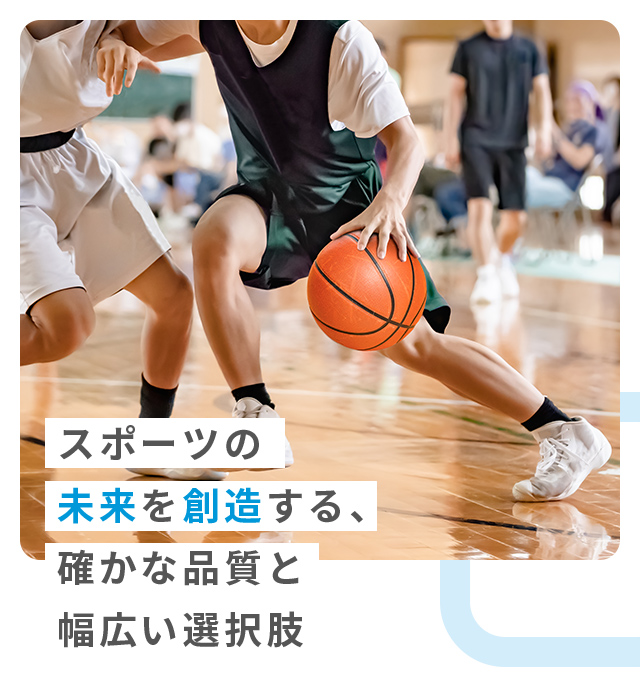 有限会社サンウェルジャパン